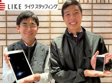 未経験でも高収入♪
 ̄ ̄ ̄ ̄ ̄ ̄ ̄ ̄ ̄ ̄
いきなり多くの仕事をお任せしたりしません!
1つずつできるようにしていけば大丈夫♪