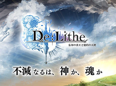 マイナビバイト ゲーム デバッグ アルバイトのアルバイト バイト 求人 仕事 マイナビバイト ゲーム デバッグ アルバイトのアルバイト バイト 求人 仕事