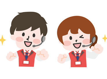 ボンボンクラブ大通店 【勤務開始日は応相談】
長期で安定しながら働きたい方に！
「来月から」など、ご希望があればお気軽にご相談ください♪