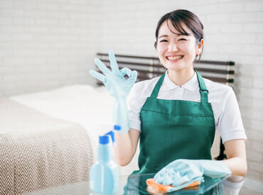 「清掃は初めてだし、どんな職場か不安…」
⇒そんな方は、まずは事前に職場見学することもOK◎
気軽にお問い合わせくださいね♪