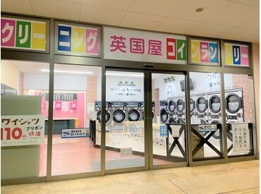 \未経験の方も安心です!/
はじめは社員がサポートします♪
タグのつけ方なども丁寧にお教えします!