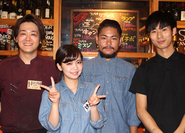 桜丘肉バル GOTTSU（ゴッツ）  桜丘肉バル GOTTSUはお肉×ワインが楽しめるカジュアルなバル★No.11は、香りと美味しいお酒・肴(さかな)×和洋をミックス！