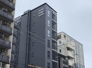 株式会社鈴木メンテナンス（勤務地：hotel bolam kyoto　※2025年7月NEW　OPEN♪） 学生～シルバーまでどなたも大歓迎！
WordやExcelの基本操作ができればOK！
関数など難しい知識は、使わないのでご安心を◎