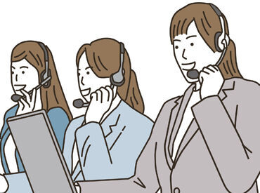 株式会社ニコン日総プライム【ＨＴＷ】 電話業務なし、事務経験なしでもOK！
どなたでもご応募お待ちしております♪
※画像はイメージ