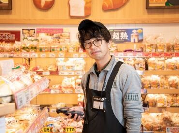 業務スーパーTAKENOKO 大阪布施店 "日本一楽しいスーパーマーケット"を一緒に目指しましょう♪スタッフさんの＜やってみたい＞を尊重します◎