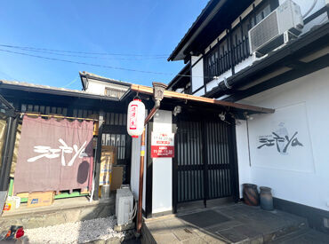 江戸YA　岐阜本店 ランチタイムは主婦さん活躍中★
【フロア】【キッチン】のほか、夕方までの【仕込み】も募集中♪
