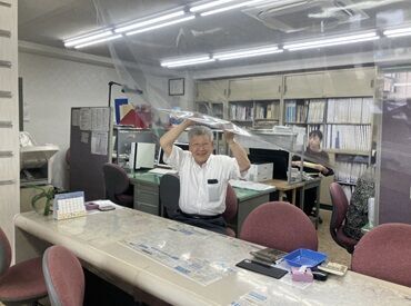 日徳ハウジング株式会社 スタッフ想いの社長のもとで働いてみませんか!?
仕事にブランクのある方や事務未経験の方も皆さん大歓迎です!