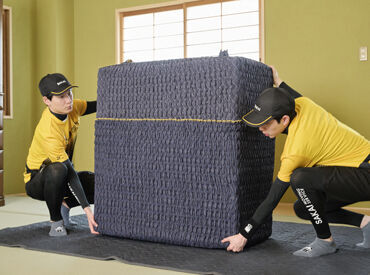 10代～30代活躍中★
中学卒業後に活躍している若手スタッフもいます♪
正社員登用制度ありで正社員の道も!!