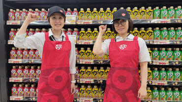 ロピア ムサシ新潟店　※2025年5月新規オープン! 家庭やプライベートとの両立重視の方におすすめ。
毎月希望休が出せますし、希望通り休めるよう最大限調整します！