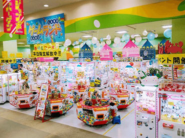 マイナビバイト ゲームセンターstaff ゲームピコ 尾西店のアルバイト バイト求人情報 名鉄尾西線 奥町駅 車2分 一宮市 その他一宮市 週2日以上 1日6時間以上シフト自由 自己申告 14日ごとに提出 パチンコ アミューズメント 仕事探しなら マイナビバイト マイナビバイト ゲームセンターstaff ゲームピコ 尾西店のアルバイト バイト求人情報 名鉄尾西線 奥町駅 車2分 一宮市 その他一宮市 週2日以上 1日6時間以上シフト自由 自己申告 14日ごとに提出 パチンコ アミューズメント 仕事探しなら マイナビバイト