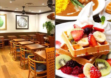 マイナビバイト カフェstaff Kenny S House Cafe サンシャイン池袋店のアルバイト バイト求人情報 山手線 池袋駅 東口より徒歩8分 豊島区 池袋駅東口 週2日以上 1日4時間以上シフト自由 自己申告 カフェ 仕事探しなら マイナビバイト東京版 J0045381376
