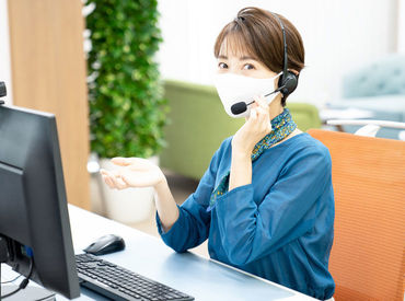 マルイに関するアルバイト情報 アルバイト バイト求人情報