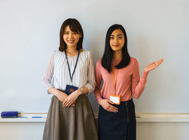 スマホ講師 レアバイト スマホ講師を大募集 研修 フォロー体制 未経験ok 笑顔溢れる アットホームな職場です