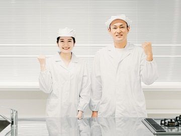 他にもおしごと×勤務地多数あり！
まずは登録してみませんか(((((((((((っ･ω･)っ
お待ちしてます★
※画像はイメージ