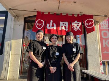 求人イメージ