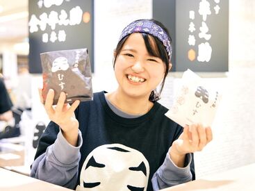 日本橋 天丼天むす 金子半之助 キュービックプラザ新横浜店 ＼学生・主婦(夫)さん大歓迎／
オンライン面接×履歴書不要♪
⇒手間いらずでスピード採用◎
面接内容はとってもラフです☆