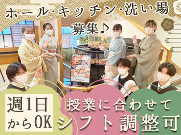イメージ写真