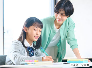 <女性活躍中>
居心地の良いあったかい雰囲気が自慢!
オフィスカジュアルでOKです!