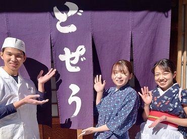 つくばエクスプレス浅草駅のアルバイト バイト求人情報 マイナビバイト東京版で仕事探し
