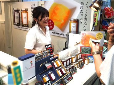 美南島マーケット　国際通り本店 『美南島マーケット』は国際通りに3店舗展開中！
こだわりをもった魅力的な商品を通じて、沖縄の魅力をもっと広めたい方大歓迎♪