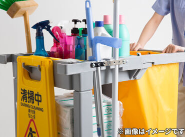 ★頑張りはお給料に反映！★
▼賞与年2回
▼皆勤手当て
▼資格手当
など、嬉しい制度多数！
モチベーション高く働けます♪