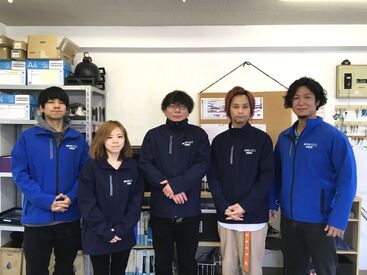 イメージ写真