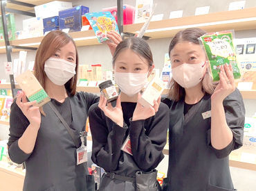 \扶養内勤務OK!/
週3日から無理なくお仕事可能♪
もちろんフルタイムも大歓迎!
働き方のご相談はお気軽にどうぞ◎