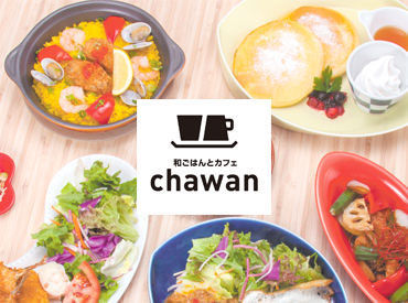 ｃｈａｗａｎ　ビーンズ阿佐ヶ谷店＜019010＞ 「レジ打ちって何!?」⇒みんなココからスタート◎
未経験の方も安心♪
初めてでも分かるようお教えします！