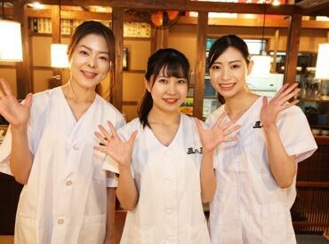 五の五　本厚木北口店/2656 【シフトの融通◎】テスト期間や旅行など…連休の相談も気軽にしてくださいね♪あなたらしく働けるように応援します★