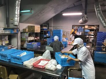 株式会社西南門小カマボコ屋 ★未経験スタート歓迎★
まずは洗い物/梱包など簡単な作業を♪
4～5名で作業だから協力し合える環境！