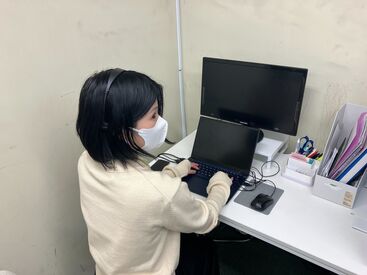 おかぴファーマシーシステム株式会社 ◆PCを用いた事務業務がメイン！
未経験の方も、最初はできることからスタートしていただきます♪
