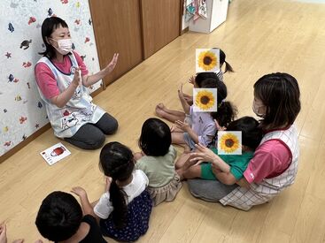 株式会社エスティケー いろは託児所 ひまわり 従業員の方々が出産後も安心して働き続けられるように◎
《定員10名の小規模・異年齢保育》
丁寧な保育ができる環境です♪