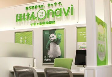 座りながら勤務♪
社員がいるから、「ヤバい、分かんない！」そんな時もスグにお助けしますっ！☆*＋
安心して働ける環境です◎