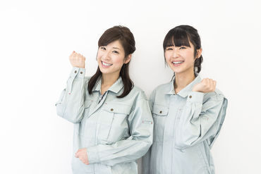\もくもく単純作業♪/
病院内の物品供給を支えるお仕事!
商品を確認・補充がメイン★
経験・年齢不問!応募お待ちしてます!