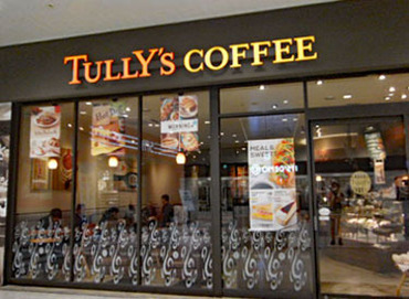 マイナビバイト カフェstaff タリーズコーヒーエスパル郡山店の マイナビバイト カフェstaff タリーズコーヒーエスパル郡山店の