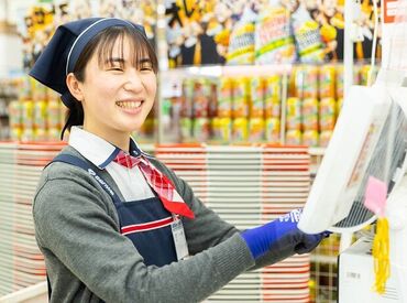 スーパー三和 ラゾーナ川崎店 お仕事自体はとってもカンタン!
未経験の方でもスグに始められますよ◎
清潔感のあるキレイなお店で気持ちよくお仕事できます♪