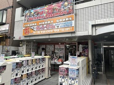 必須条件は一切ナシ！
充実の研修やサポートにより未経験・バイトデビューの方も安心です♪
難しい作業も一切ありません★
