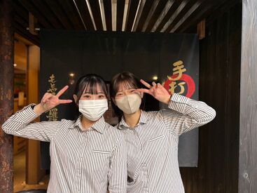 紗羅餐(さらざん)　もとやま店 ＼学生～主婦さんが活躍中！／
バイトデビュー、未経験さんも大歓迎☆彡
お仕事は一から丁寧に教えますよ◎