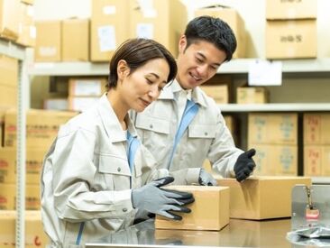 アズコーポレーション 東広島営業所(004) ■プライベートと両立したい！
■短期で稼ぎたい
■長く安定して働きたいなど
ご要望やご希望は遠慮なく教えてくださいね★