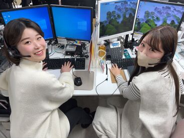 株式会社Ａ－Ｎｅｘｔ　Ｃｏｍｍｕｎｉｃａｔｉｏｎ　茨木支店 ＼未経験者大歓迎★／
事前に話し方の方法から丁寧に
お教えしますのでご安心くださいね♪