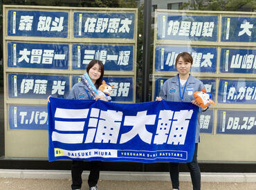 ▼その他イベントも続々登場予定▼
盛り上がる時期に備えて登録しなきゃ損！
今のうちに準備を始めちゃおう♪
