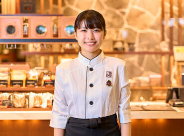 上島珈琲店 港南台バーズ店 港南台駅より徒歩2分★
駅から近くて通いやすい♪
