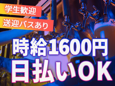 ★人気の倉庫スタッフ★
週3～orフルタイムどっちも選べちゃいます♪しかも作業はとってもカンタン！