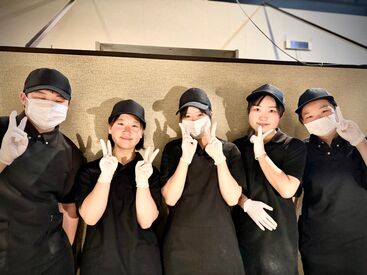 ハイパーガヤ富田店 お店の雰囲気をもっと知りたい方は…
事前にお電話ください♪
シフトで不安なことや、疑問点など
なんでも相談してくださいね！