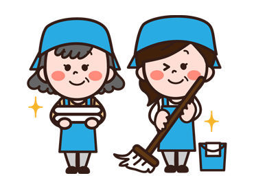 株式会社鈴和（勤務地：α-1横浜関内） 慣れれば難しくないお仕事です！スタッフのほとんどが未経験からのスタートでした！まずは先輩のマネから始めてみましょう。