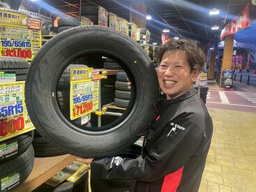 オートバックスセコハン市場 髙砂店 履歴書不要なので、面接前の準備もナシ♪
気になったらすぐに応募！
⇒面接までの日程も調整するのでご安心を◎