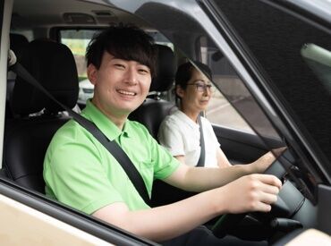 デイサービスふるさと上郷 すきま時間を活用できるのが魅力♪
入社前の事前見学も大歓迎です！
講習があるので運転ブランクがある方も必見◎