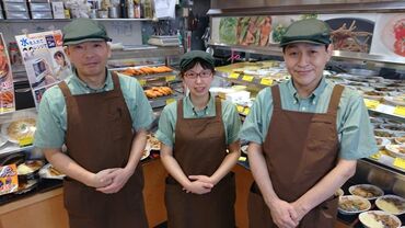 ★食事補助あり★
オトクにおいしいごはんが食べられますよ♪