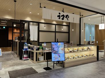 うまや ららぽーと福岡店 《履歴書不要》ららぽーと福岡内にある超キレイな定食屋さん♪
短時間でも稼ぎやすい！
⇒さらに土日祝は時給1200円に◎