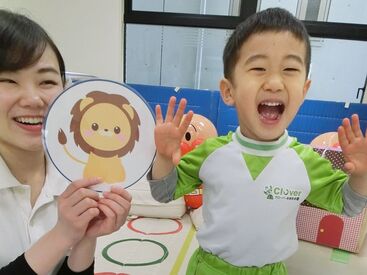 クローバー体操教室 未経験大歓迎！
子どものお世話をしてみたいという方もたくさんいます♪
代々木上原沿線勤務の方にも便利★週1・3ｈ～OK！
